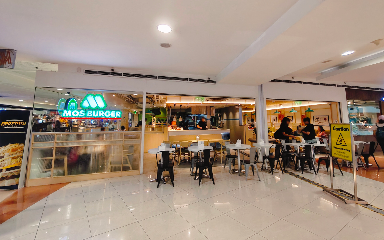 MOS BURGER in SM Megamall